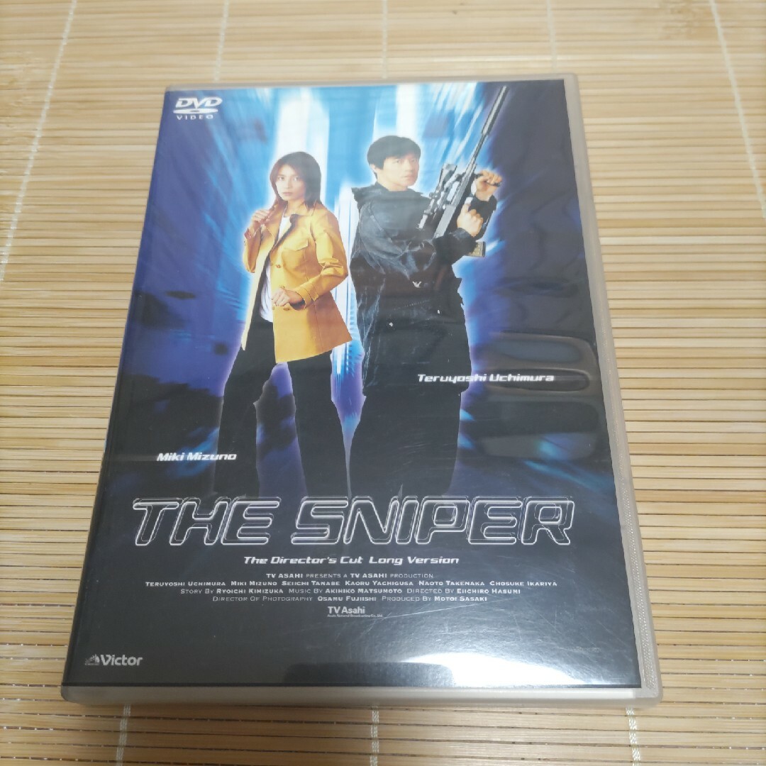 恋人はスナイパー　DVD（３作品セット） 2