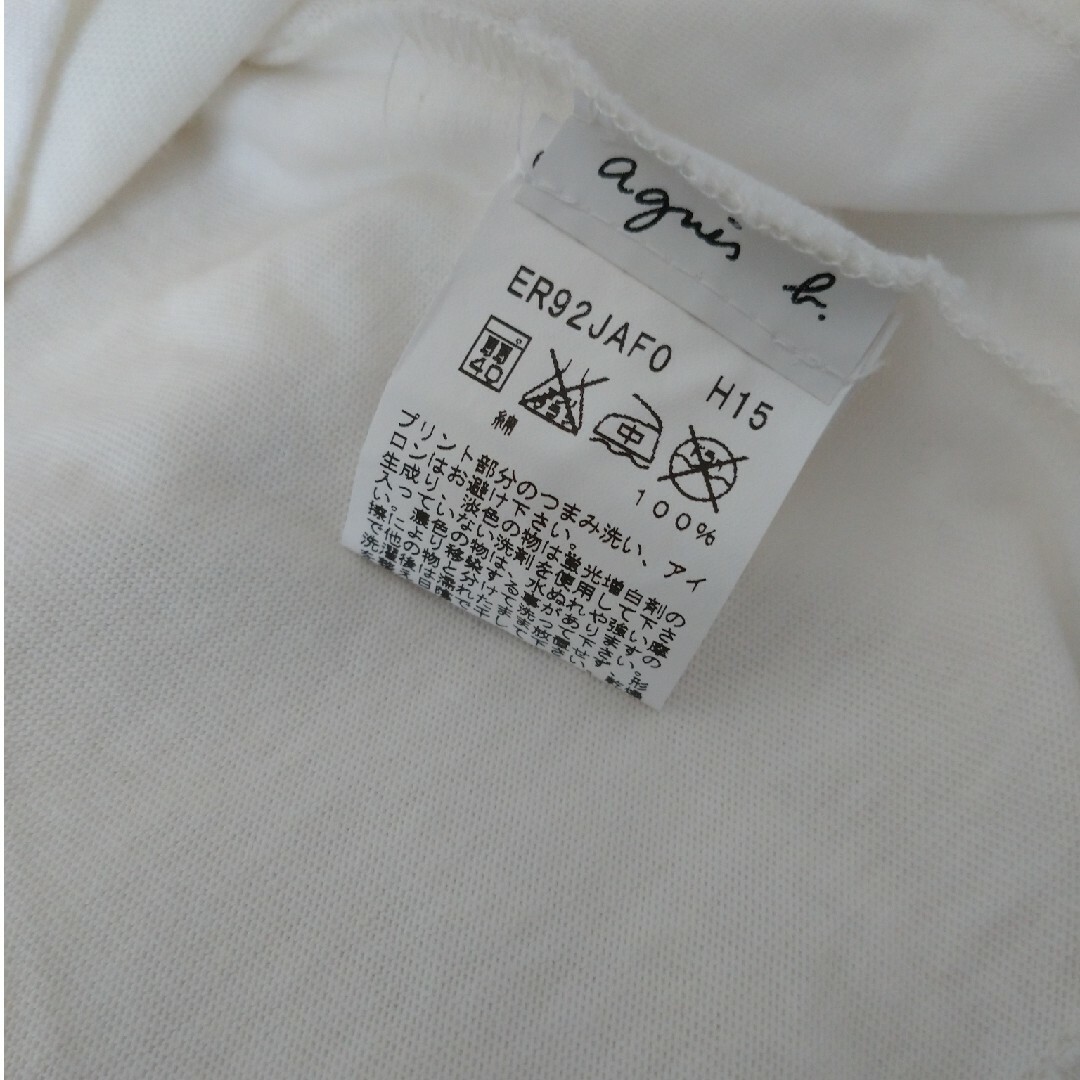 agnes b.(アニエスベー)のagnes b. 10歳 130 140 ロンT 長袖Tシャツ 長袖カットソー キッズ/ベビー/マタニティのキッズ服女の子用(90cm~)(Tシャツ/カットソー)の商品写真
