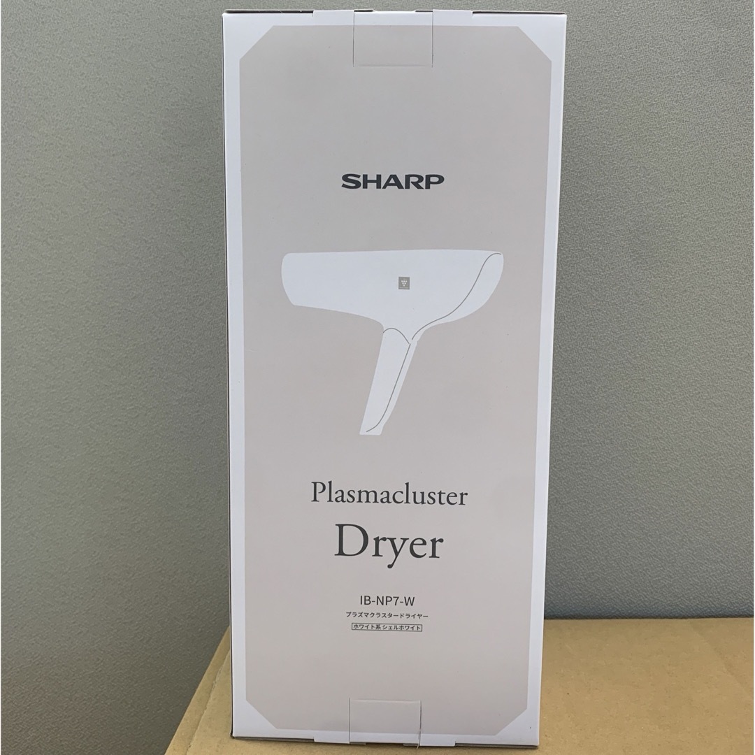 SHARP プラズマクラスタードライヤー beaute A シェルホワイト IB | フリマアプリ ラクマ