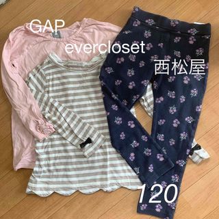 ギャップ(GAP)のまとめ売り　GAP エバクロ　西松屋　120サイズ(Tシャツ/カットソー)