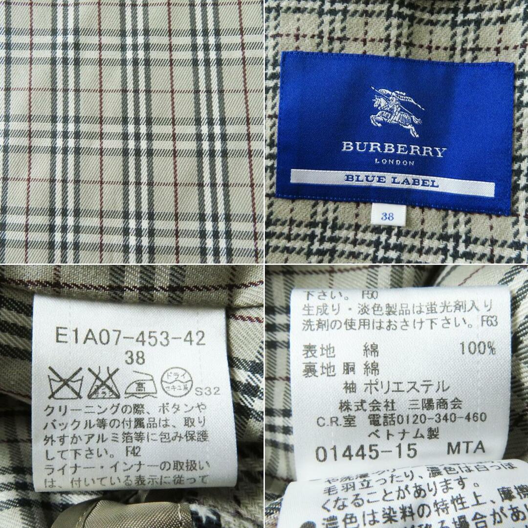 美品◎正規品 BURBERRY BLUE LABEL バーバリー ブルーレーベル E1A07-453-42 レディース ライナー・ベルト付き  トレンチコート ベージュ 38