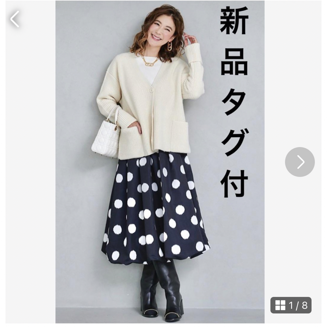 OBLI オブリ ウールフレアスカート チェスティ ZARA ドゥロワー