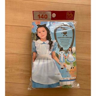 ふしぎの国のアリス - アリス 140センチ 仮装 ハロウィンの通販 by