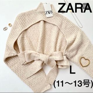 ZARA 今期新品　希少Sサイズ　ポケット付き　ニット　カーディガン　エクリュ