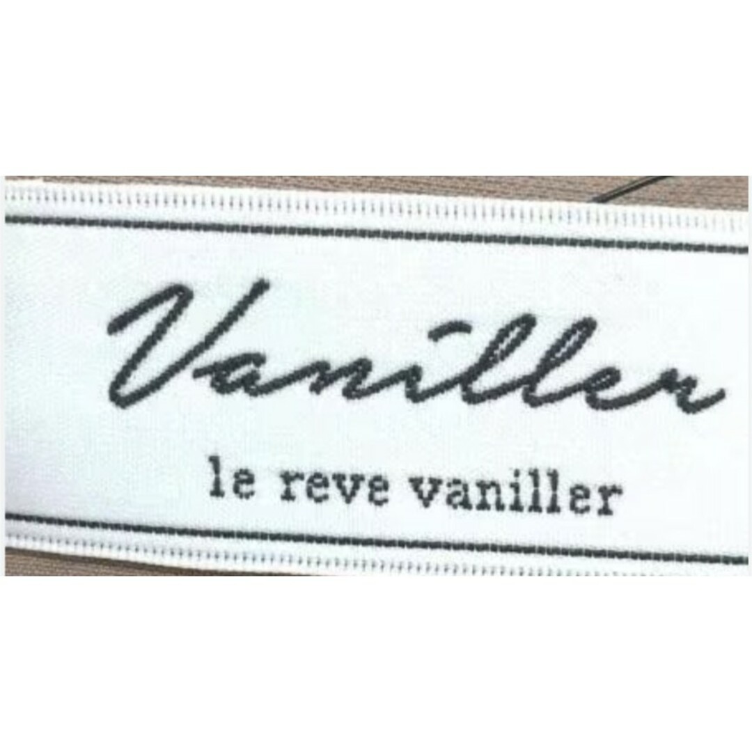 le reve vaniller(ル レーヴ ヴァニレ)のle reve vaniller (ルレーヴヴァニレ)冬コート　サイズF レディースのジャケット/アウター(毛皮/ファーコート)の商品写真