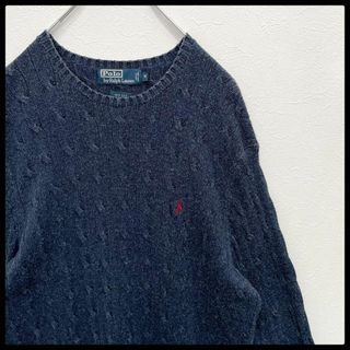 ポロラルフローレン(POLO RALPH LAUREN)の激レア　ポロラルフローレン　シルク100%　ポニー　ケーブル編み　ニットセーター(ニット/セーター)