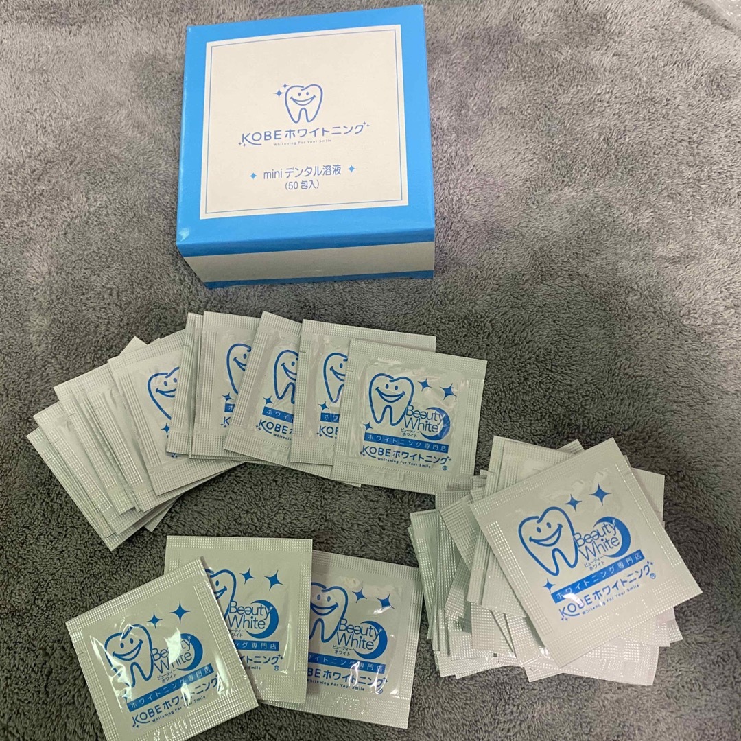 KOBEホワイトニング溶剤 いとおしい 20袋 @350円 KOBEホワイトニング溶剤 いとおしい 20袋 @350円