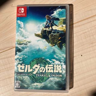 ニンテンドウ(任天堂)のゼルダの伝説　ティアーズ オブ ザ キングダム Switch(家庭用ゲームソフト)