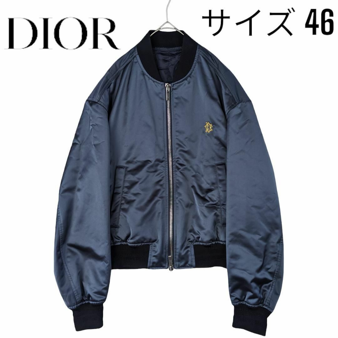 【極美品】 19SS ディオール DIOR ボンバージャケット ブルゾン 46 | フリマアプリ ラクマ