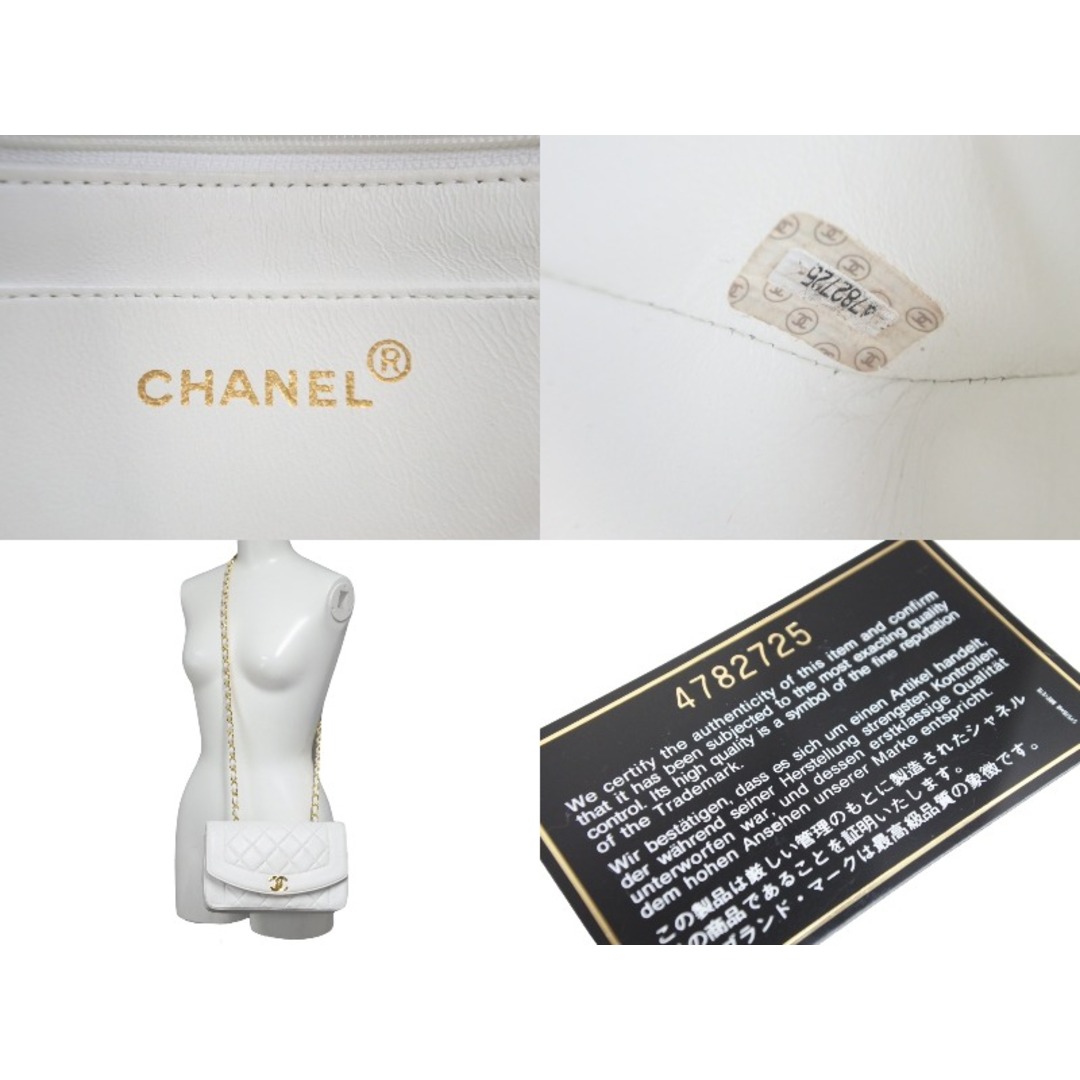 CHANEL(シャネル)の極美品 CHANEL シャネル ダイアナ22 マトラッセ チェーンショルダーバッグ ホワイト ラムスキン 4番台 ココマーク 中古 56084 レディースのバッグ(ハンドバッグ)の商品写真