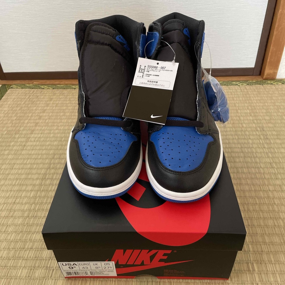 27.5 air jordan1 retro high og royal