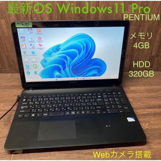 ☆ジャンク☆ SONY VAIO Pentium 4GB