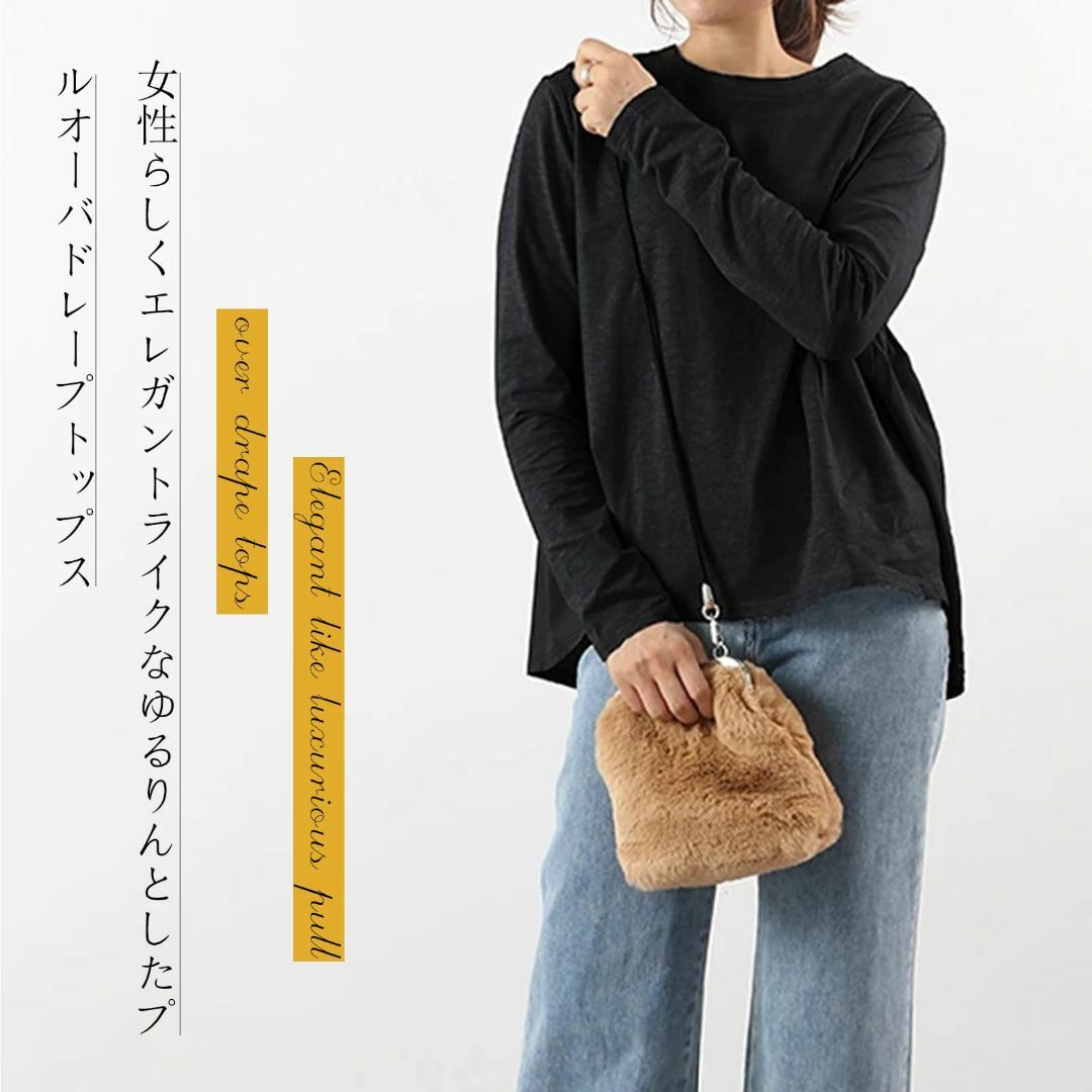 [KumiModa] ブラウス レディース トップス バックフリル 長袖 カット 2