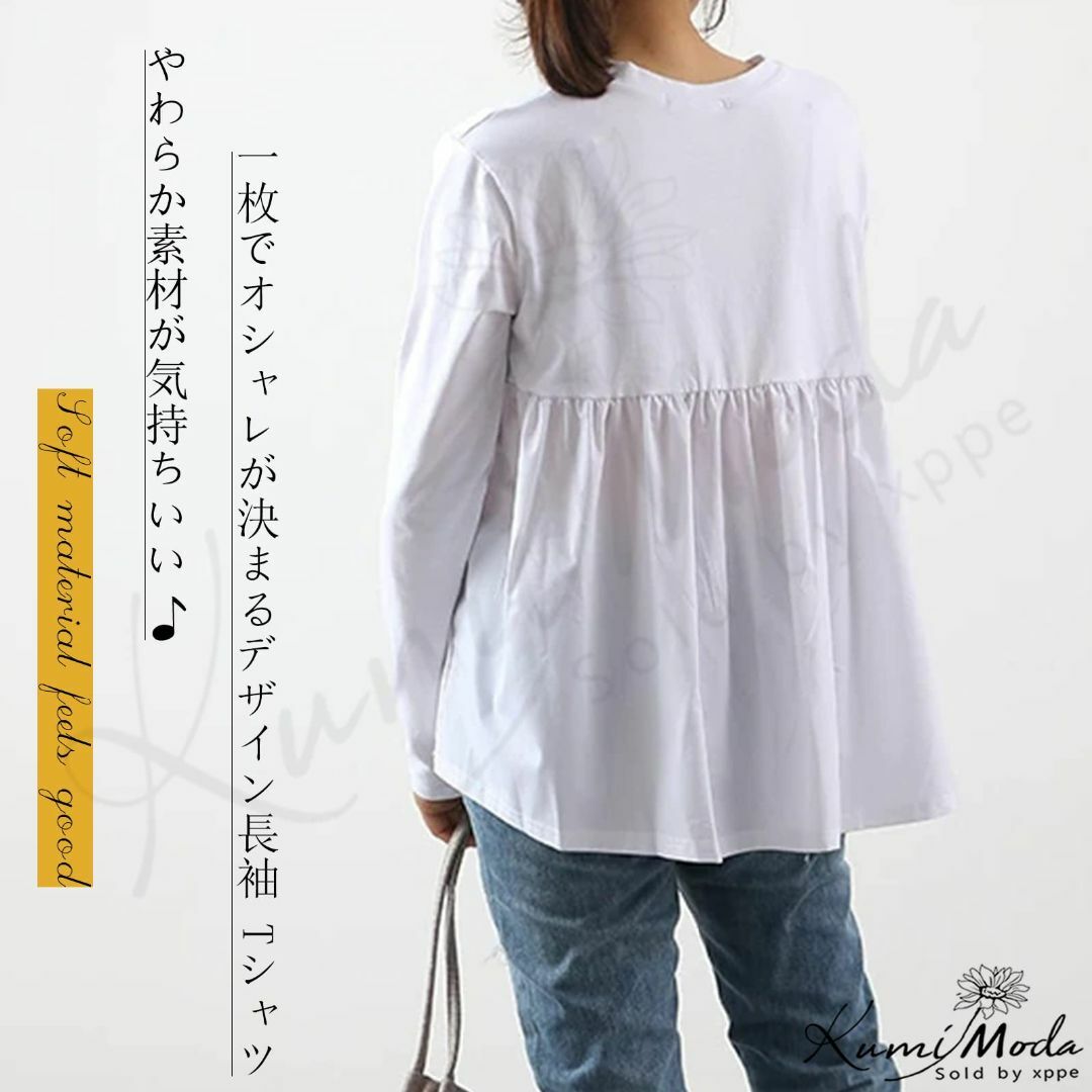 [KumiModa] ブラウス レディース トップス バックフリル 長袖 カット 5