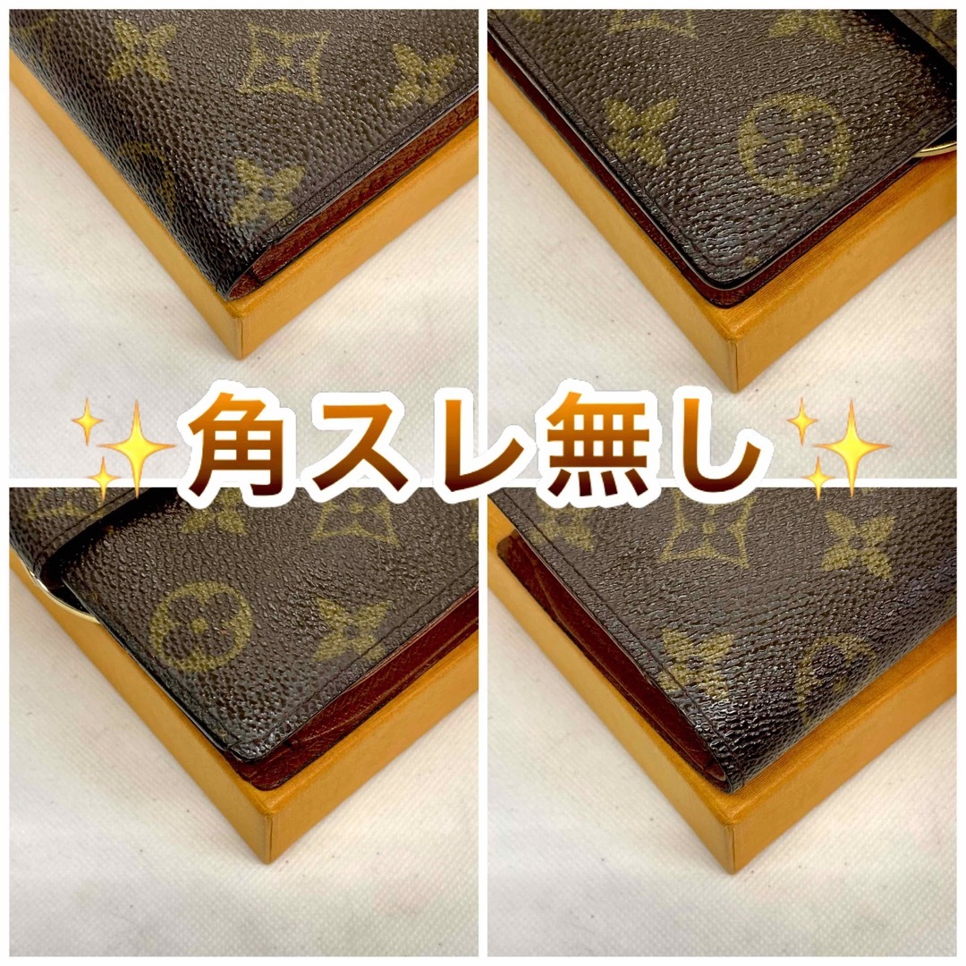 ‼️限界価格‼️ Louis Vuitton モノグラム がま口 サイフ 財布 5