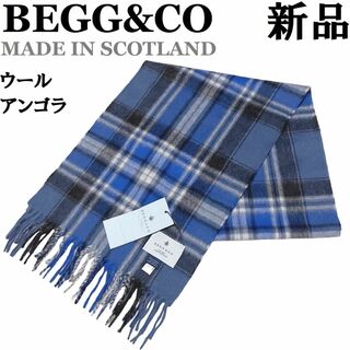 BEGG & CO - ♂♀【新品◆英国名門】Begg&Co アンゴラ混 ウール マフラー 青 チェック