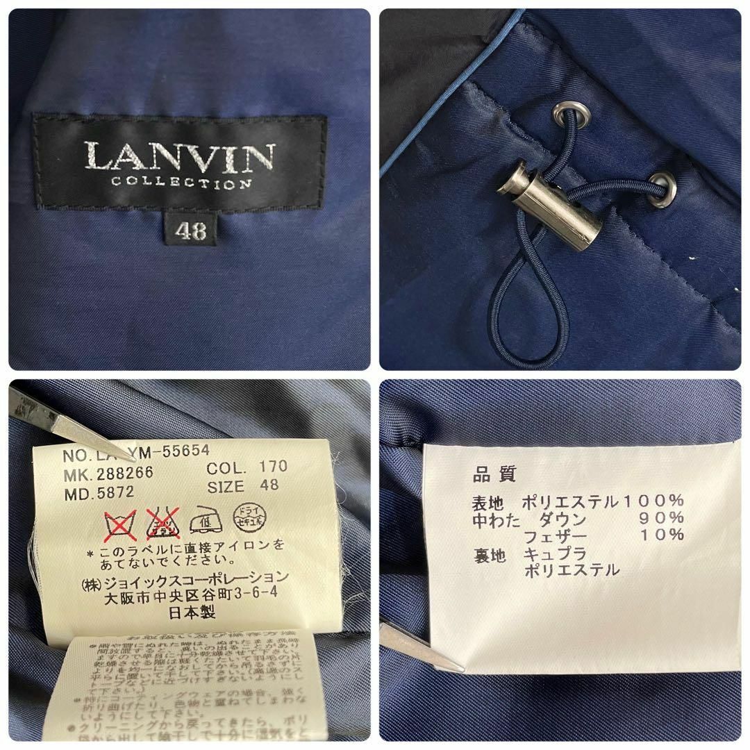 LANVIN COLLECTION   ダウン% ランバン LANVIN ジップアップ ダウン