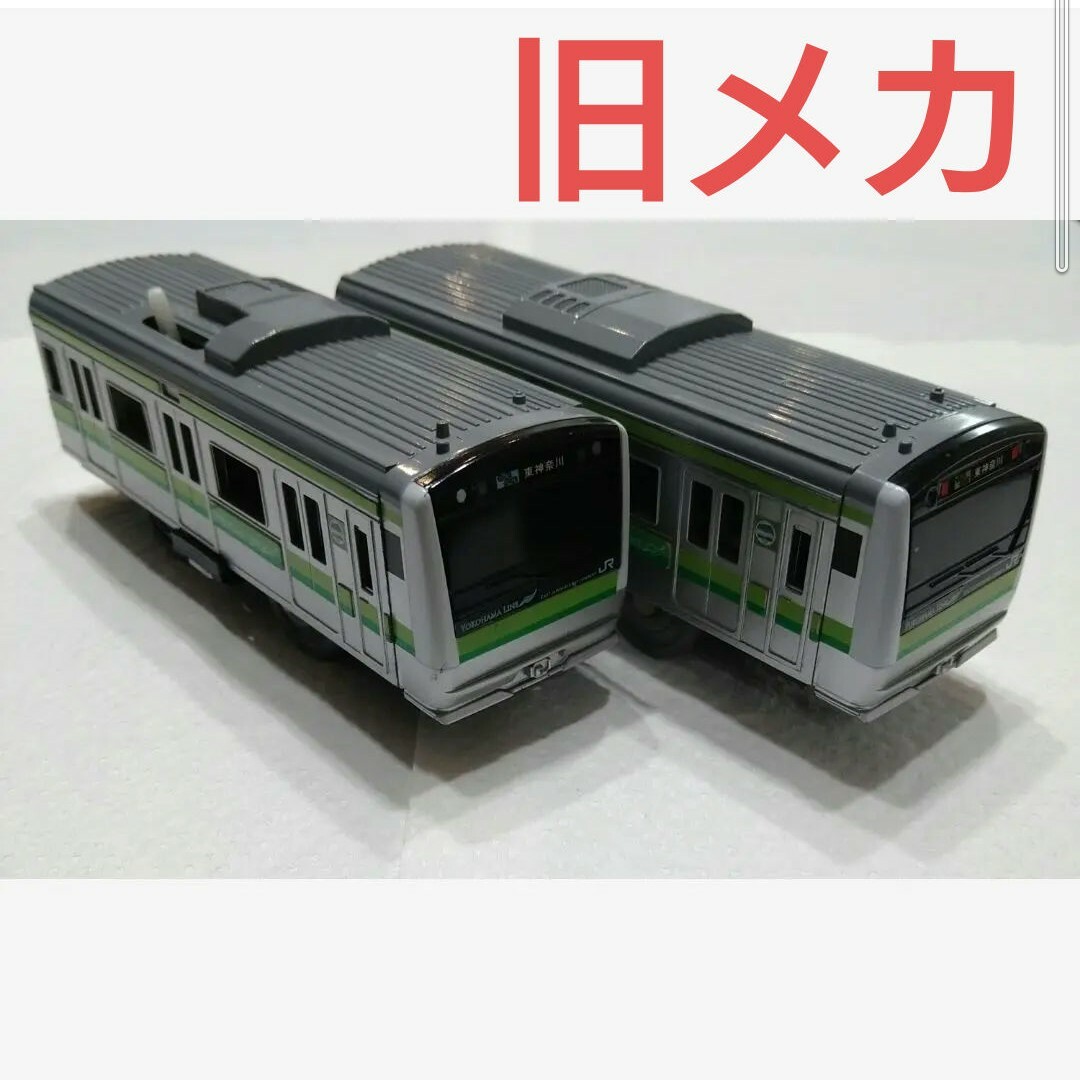 Takara Tomy - ４【中間車なし・旧メカ】プラレール E233系 横浜線