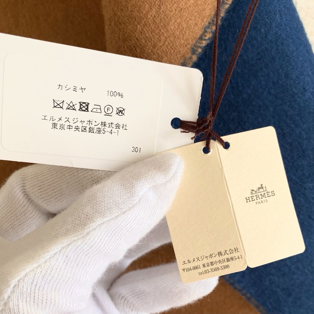 Hermes(エルメス)の【未使用品】HERMES ストール ダブルフェイス　エルメス　マフラー　カシミア レディースのファッション小物(マフラー/ショール)の商品写真