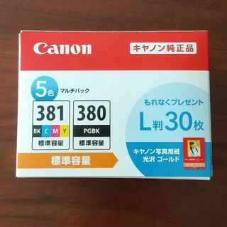 キヤノン(Canon)のキヤノン 純正インクタンク BCI-381+380/5MP(1コ入)(その他)