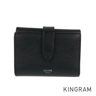 セリーヌ(celine)のセリーヌ 三つ折り財布 三つ折り財布(財布)