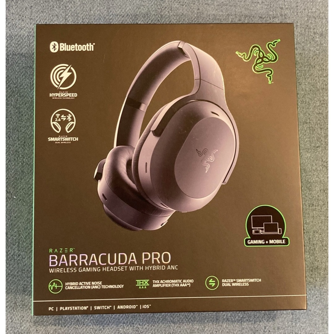 RAZER BARRACUDA PRO ワイヤレス　ゲーミング　レイザー