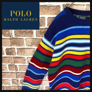 POLO RALPH LAUREN - 【即完売】ポロラルフローレン マルチカラー