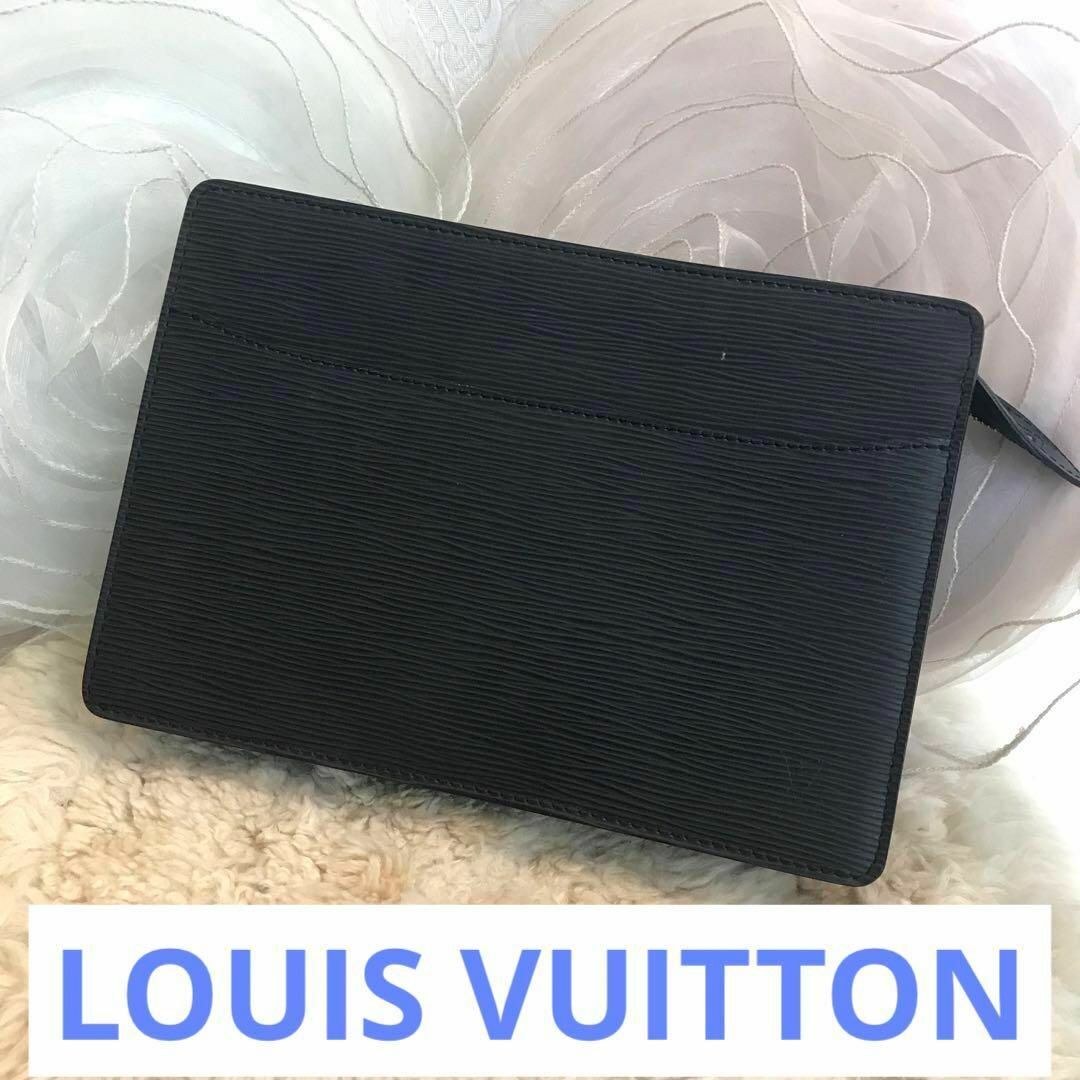 LOUIS VUITTON - ☆美品☆ルイ・ヴィトン エピ ポシェット・オム