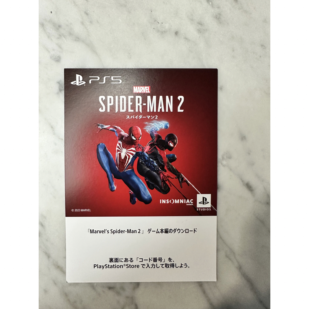 SONY(ソニー)のPS5 Marvel's Spider-Man 2  DL版 プロダクトコード エンタメ/ホビーのゲームソフト/ゲーム機本体(家庭用ゲームソフト)の商品写真