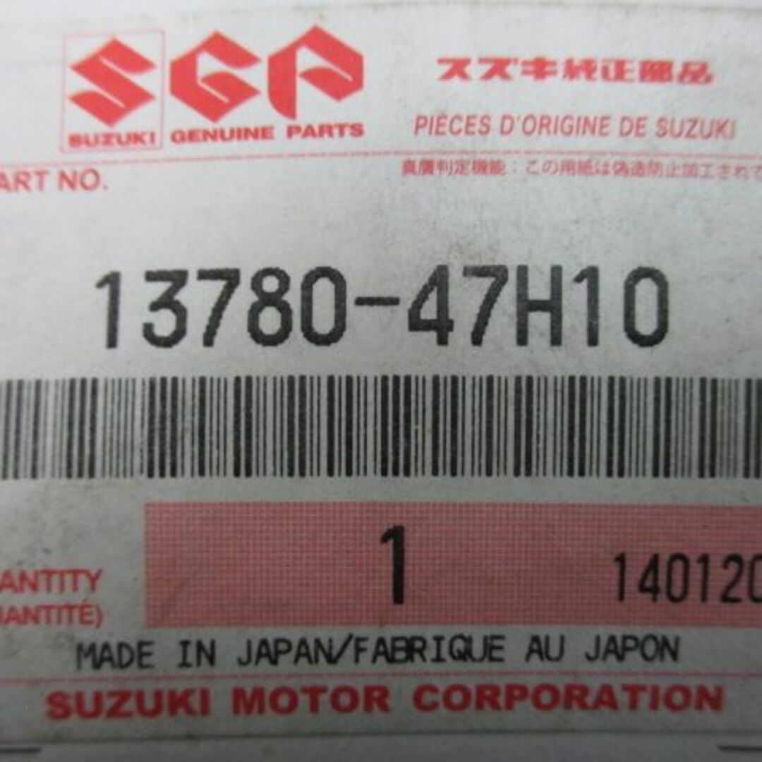 GSX-R1000 エアフィルター 13780-47H10 在庫有 即納 スズキ 純正 新品 バイク 部品 SUZUKI 車検 Genuine GSX-S1000:22379215