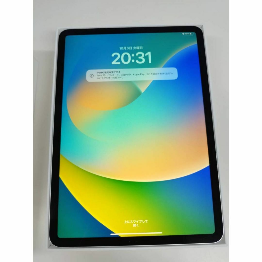 【デモ機】iPad Pro 11インチ Wi-Fi/64GB/A1980