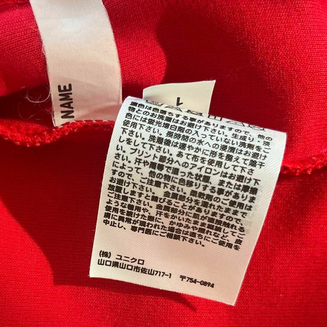 UNIQLO(ユニクロ)のUNIQLO キッズ ウルトラストレッチドライスウェットパーカー 男女◎ 130 キッズ/ベビー/マタニティのキッズ服女の子用(90cm~)(ジャケット/上着)の商品写真