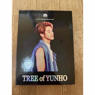 トウホウシンキ(東方神起)のユノ ファンサイト TREE of YUNHO ペンカフェ DVD(アイドルグッズ)