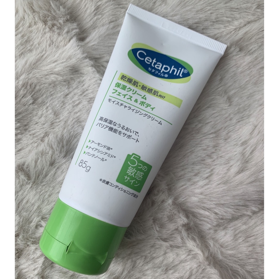 Cetaphil(セタフィル)のセタフィル　モイスチャライジングクリーム コスメ/美容のスキンケア/基礎化粧品(フェイスクリーム)の商品写真