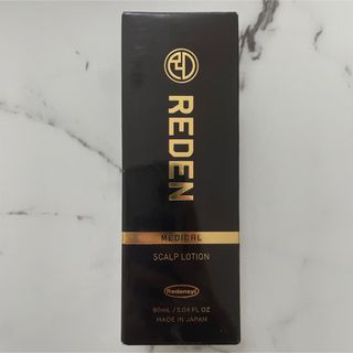 リデン(REDEN)の新品 1本 薬用 スカルプローション リデン reden 90mL(スカルプケア)