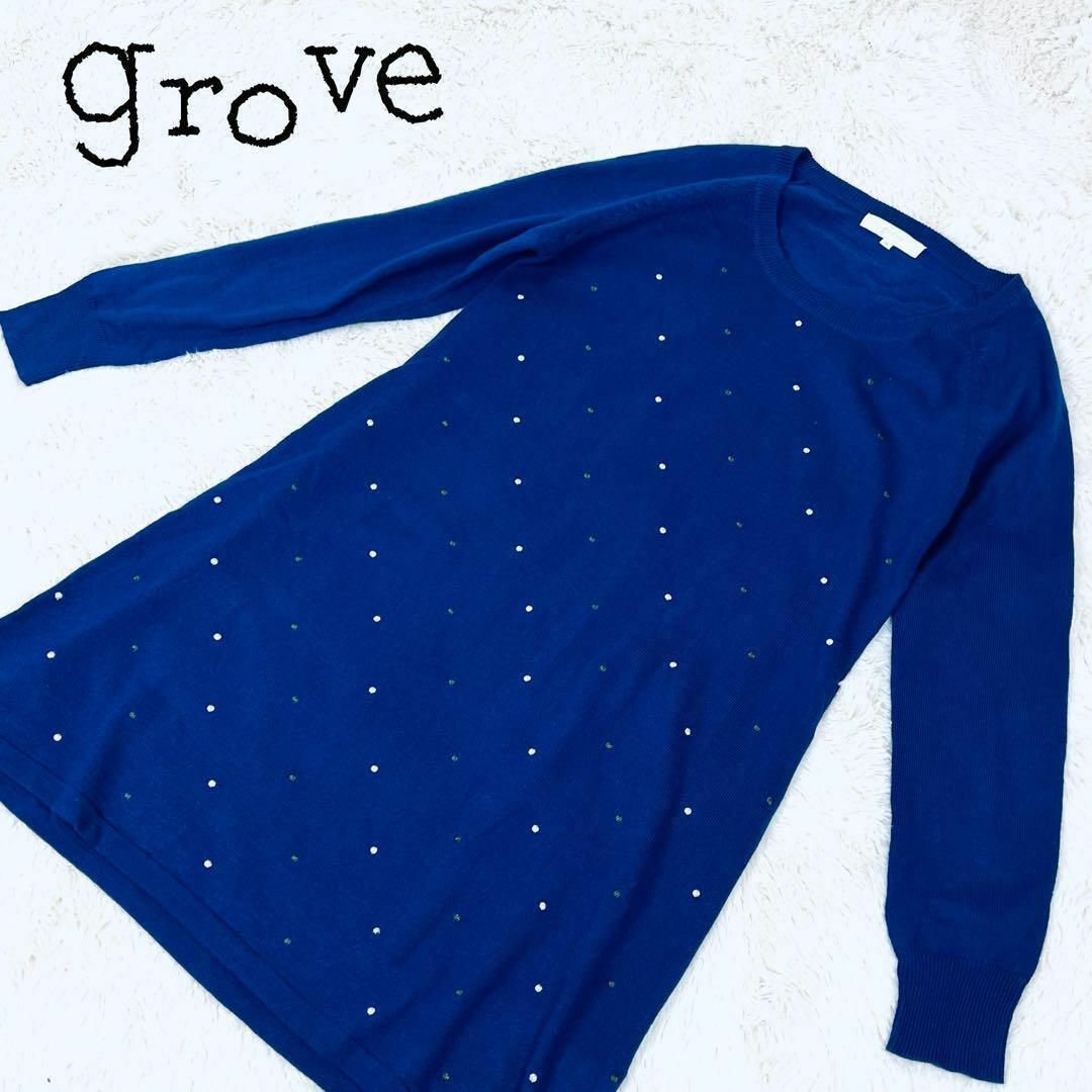 grove(グローブ)のグローブ　grove   ニット　ワンピース　ドット柄 レディースのワンピース(ひざ丈ワンピース)の商品写真