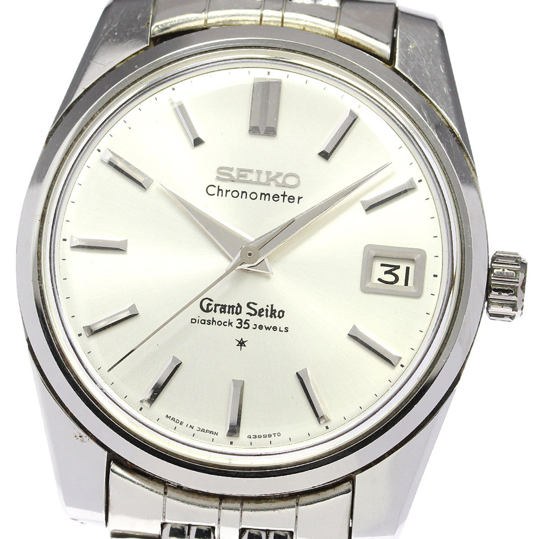 セイコー SEIKO 43999 グランドセイコー デイト 手巻き メンズ _776965 | フリマアプリ ラクマ