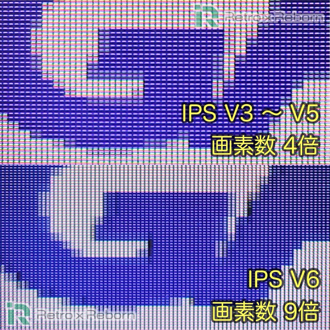 ゲームボーイアドバンス(ゲームボーイアドバンス)のゲームボーイアドバンス 本体 IPS V6 バックライト液晶搭載 046 エンタメ/ホビーのゲームソフト/ゲーム機本体(携帯用ゲーム機本体)の商品写真