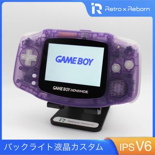 ゲームボーイアドバンス(ブルー・ネイビー/青色系)の通販 500点以上