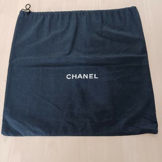 シャネル(CHANEL)のCHANEL保存袋(その他)