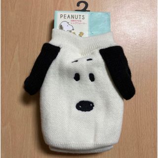 ピーナッツ(PEANUTS)のスヌーピー  レッグウォーマー　裏ボア　20cm丈(レッグウォーマー)