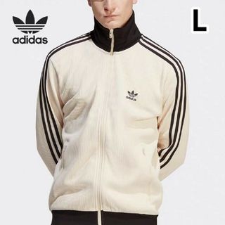 新品未使用 adidas オリジナルス ワッフルトラックジャケット L