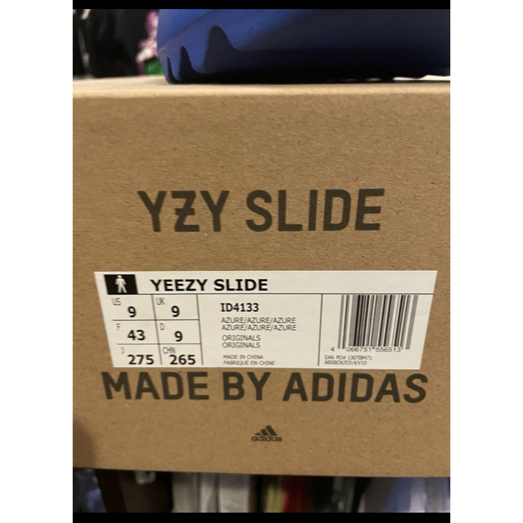 adidas アディダス　イージースライド　Yeezy Slide スライド 1