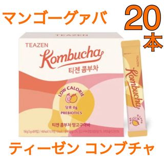 最安値 TEAZEN ティーゼン コンブチャ マンゴーグァバ 20本(ダイエット食品)