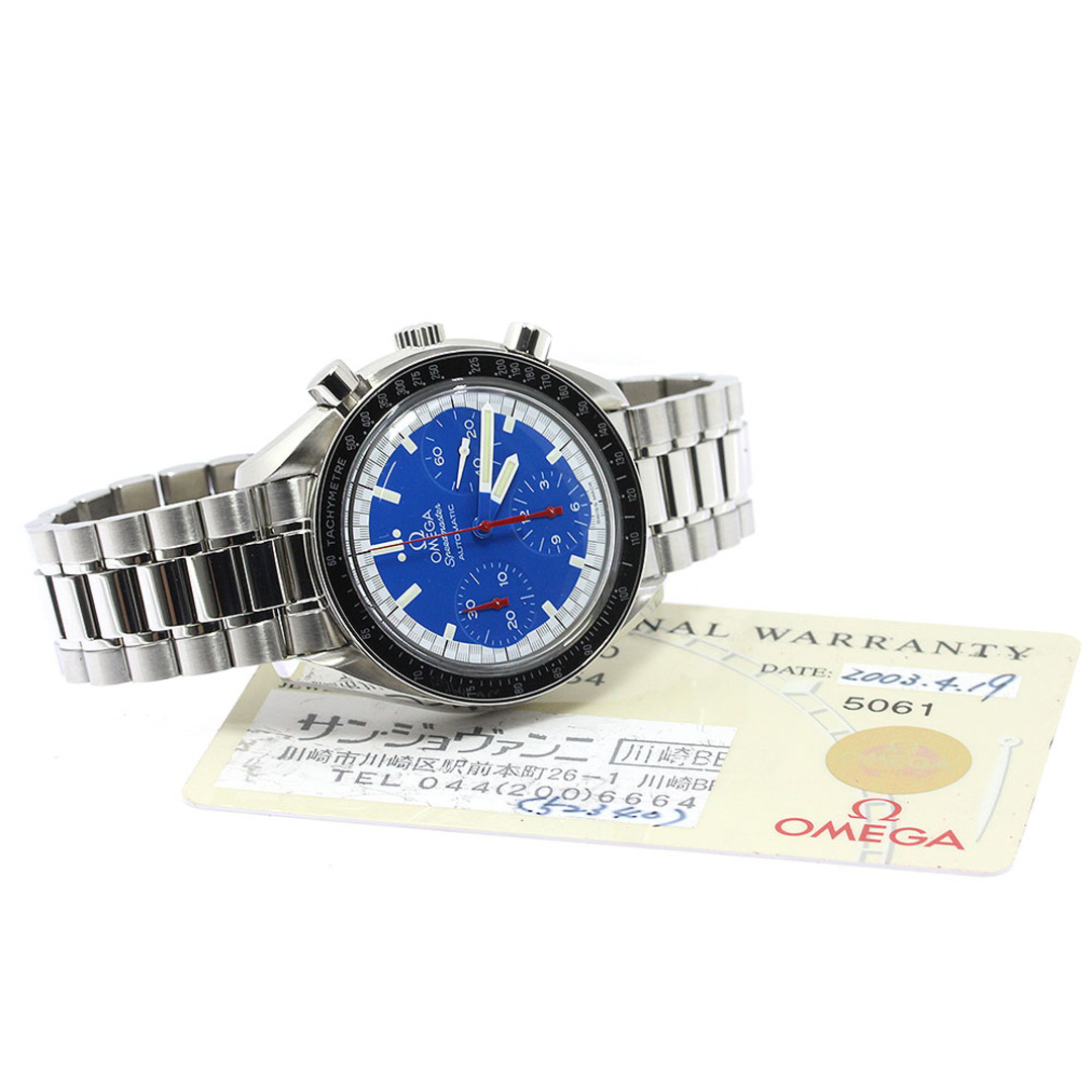 OMEGA(オメガ)のオメガ OMEGA 3510.81 スピードマスター レーシング シューマッハ クロノグラフ 自動巻き メンズ 良品 保証書付き_752475 メンズの時計(腕時計(アナログ))の商品写真