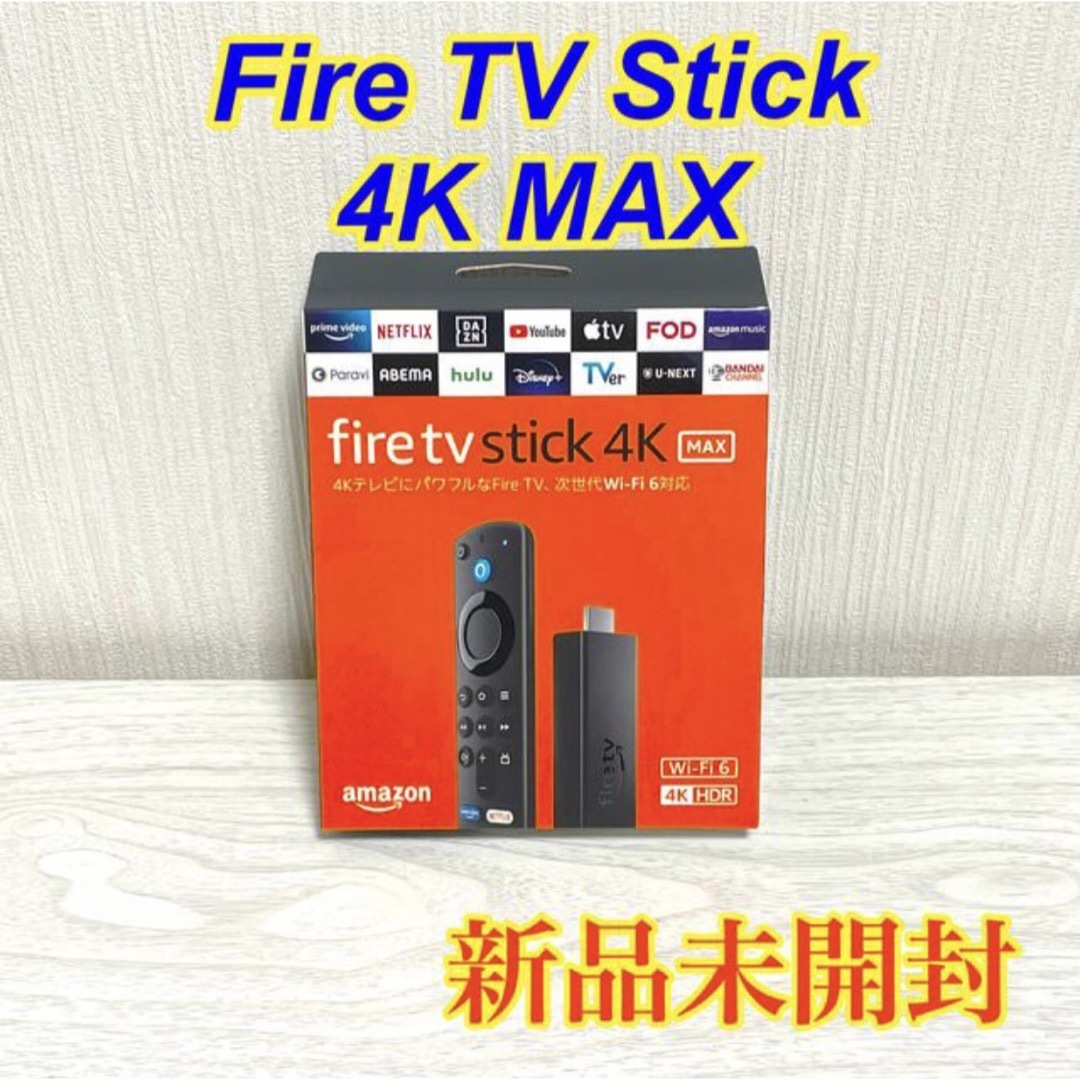 【匿名配送】 Amazon Fire TV Stick 4K MAX