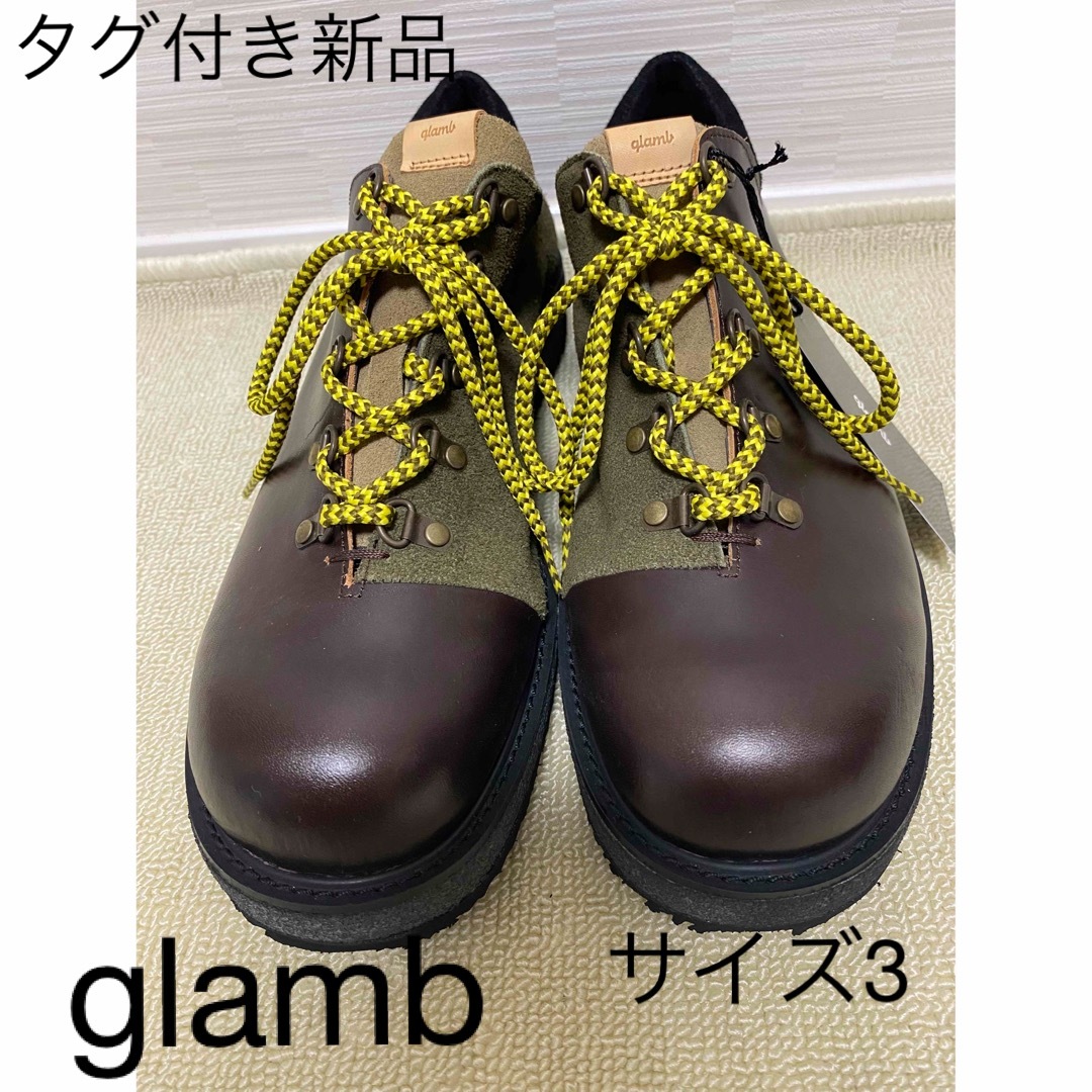 glamb グラム ブラウン 希少 パッチワークレザー マウンテンブーツ-