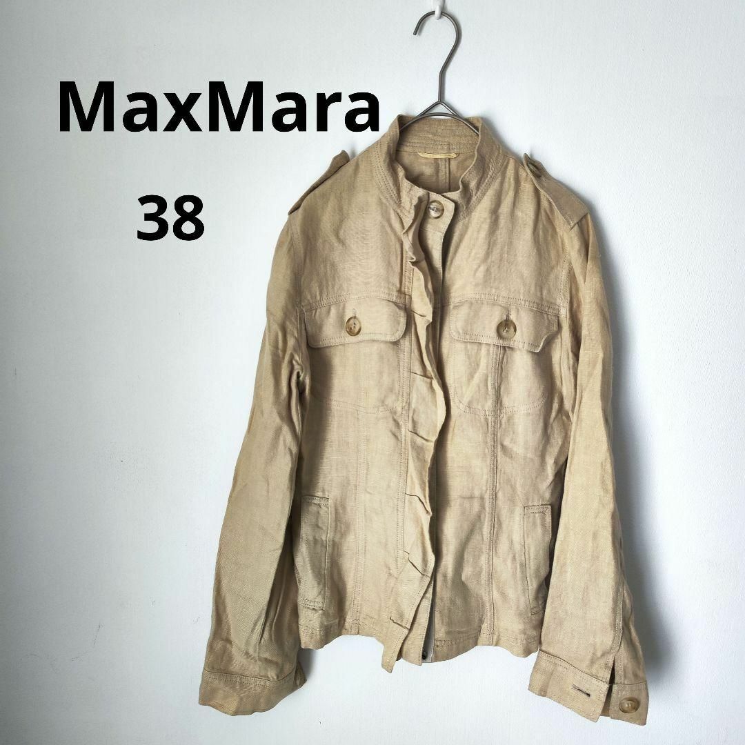 sssk8320【MaxMara】マックスマーラー（38）ジャケット　高級感