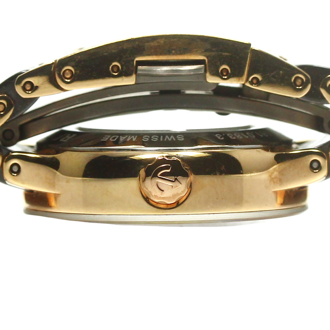 RADO(ラドー)のラドー RADO R30183722 セントリックス 8Pダイヤ 自動巻き レディース 箱・保証書付き_777947 レディースのファッション小物(腕時計)の商品写真