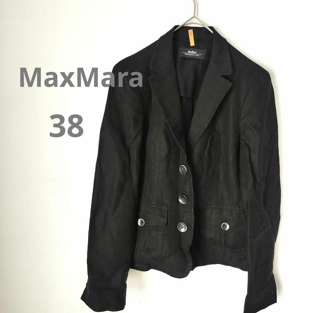 ブラック素材【MaxMara】マックスマーラー（38）テーラドジャケット　ブラック【美品】